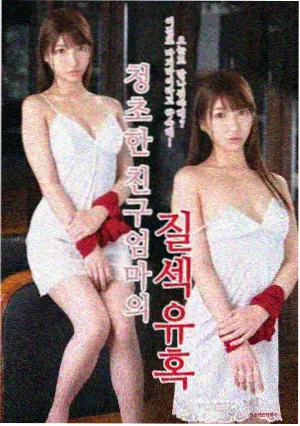 k剧场版下载角色番外短篇条目封面