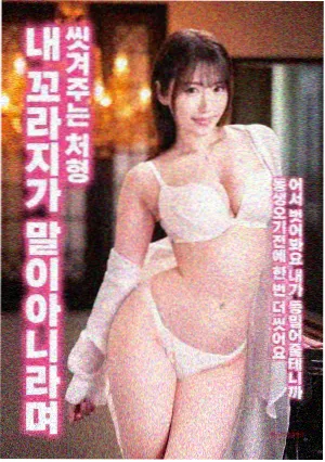 总集篇与导演剪辑版片长差异整理配图