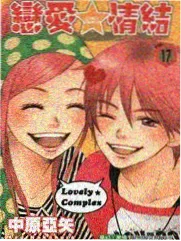 移动端开启硬解前后功耗对比配图